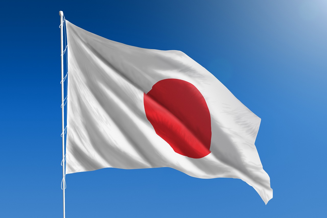 カテゴリ 日本の国旗 by ナナ's shop｜ラクマ 日の丸の通販 ミリタリー