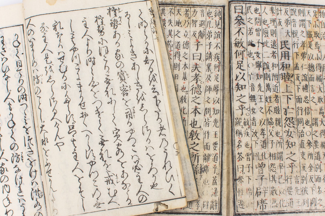 5分でわかる斎藤道三の生涯 なぜ父を殺し子に殺された なぜ悪党なの わかりやすく解説 Rinto